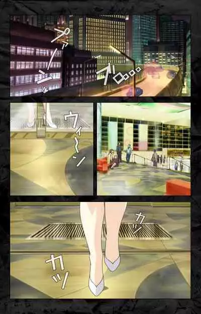 Hana no Joshi Ana Newscaster Etsuko Nama de Ikimasu! Kanzenban