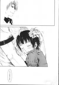 COMIC Megastore 2007-11