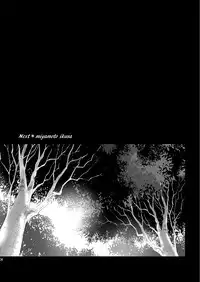 (Shota Scratch 22) [Happy Drop (Minase Sizuku, Miyamoto Ikusa)] Restraint Boys