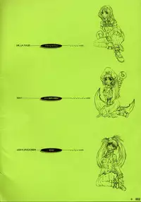 [Coburamenman (Uhhii)] GX (GUILTY GEAR XX The Midnight Carnival)