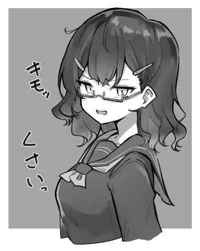 Berochuu Daisuki Mei-chan