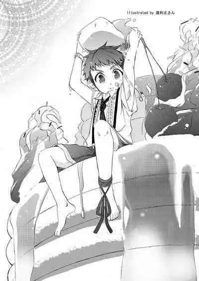 Syrup-kyun to Coco Sensei no Seiiku Kiroku