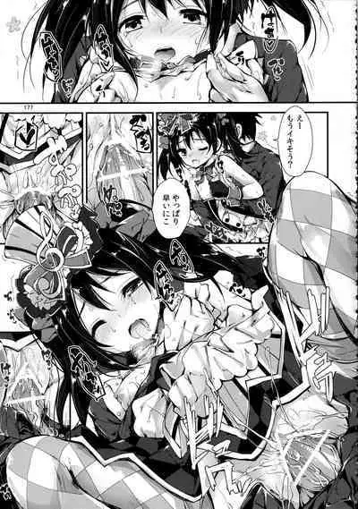 Elo Live! collection II