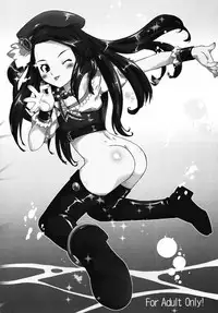 [OHTADO (Oota Takeshi)] Cutie Ron-Ron (THE iDOLM@STER) [Digital]