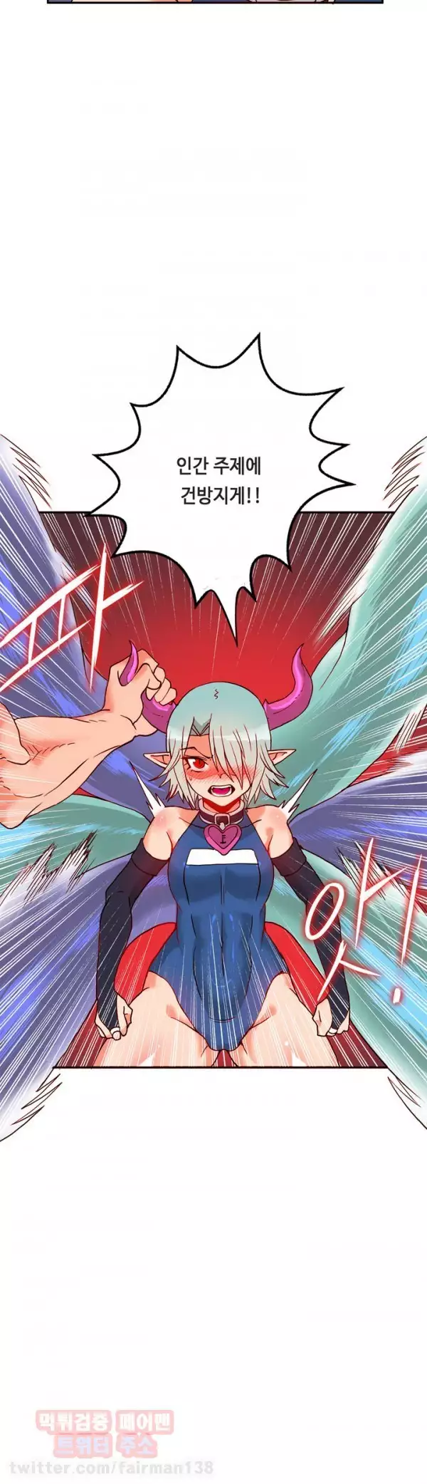 Johnson Contractor Ch.0-24