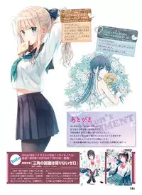 Dengeki Moeoh 2018-12 [Digital]