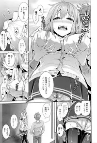 COMIC Unreal 2016-04 Vol. 60