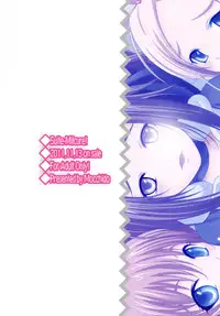 [Mocchidou (Katori)] Suite! Mil-cure! Chichishibori-hen (Suite PreCure♪) [Digital]