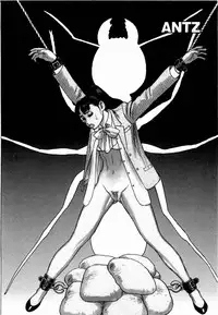 [Yamamoto Atsuji] Ammo Vol 4