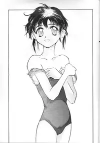 [Ootsuku Shouji (Shinjinkun)] Blue Water Splash!! Vol. 9