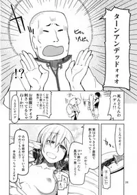 [Metamor (Ryo)] Dosukebe Elf no Ishukan Nikki 6 [Digital]