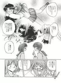 [Anthology] Bishoujo Doujinshi Anthology Cute 4 (Various)