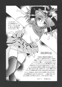 [Matra Milan] Angelical Pendulum Vol. 1