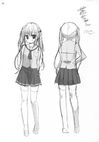 (SC2017 Winter) [KOKIKKO (Sesena Yau)] Miseban no Jama Shinaidekudasai!![Chinese] [小花花同盟戰線x脸肿汉化]