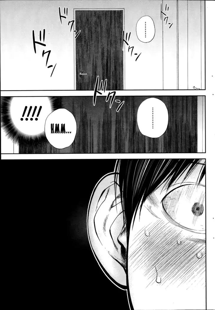 Netoraserare Ch. 1-13