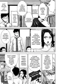 [Tanaka Aji] "Kare ni... Dakaremashita. Ato, Ne..." ~Otome ga Chuuko XXX Desu to Kokuhaku Suru Hi~ | He...Embraced Me.After That... [English] {Doujins.com}