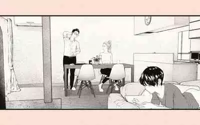 [Katakana de, velokisss] Tonari no Hitozuma-san 2