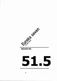 (SC34) [Fuuyuu Kouro (Mita Kousuke)] Second Summer of Love (Eureka Seven)