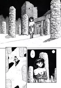 [Toshiki Yui] X2 Kakeru-Ni