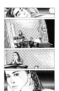 [Takashi Ishii] Tenshi no Harawata Vol. 03