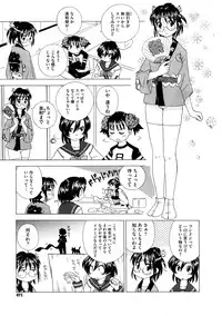 COMIC Megastore H 2008-12