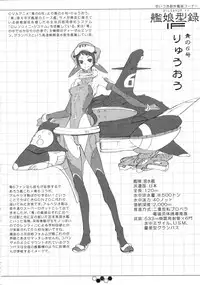 (C86) [SHIS (Z-Ton)] ALLUKA to NANIKA (Various)