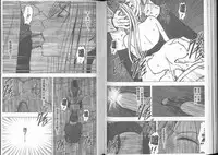 [Crimson] Taimashi Kaguya [Kanzenban] | 退魔士加乃綾【完全版】 [Chinese]