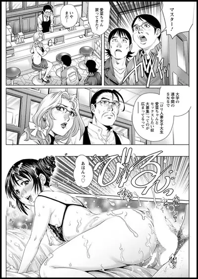 Action Pizazz 2020-01