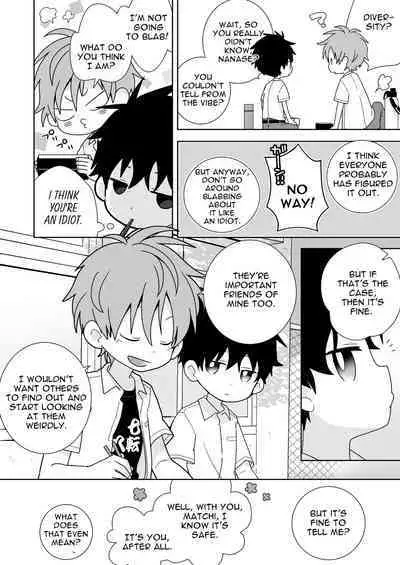 Please, Matchi... Let me be the one to put it in!