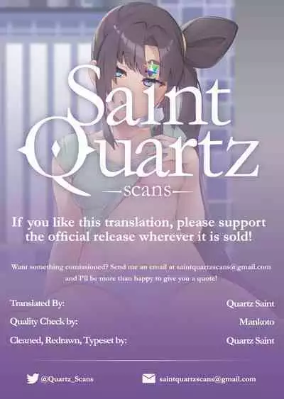 Ushiwakamaru to Kurasu dake | Simply Living with Ushiwakamaru