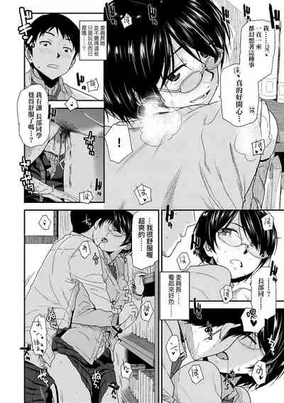 BorderLine | BorderLine