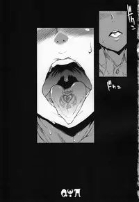 (COMIC1☆5) [ERECT TOUCH (Erect Sawaru)] MxH (Puella Magi Madoka Magica)