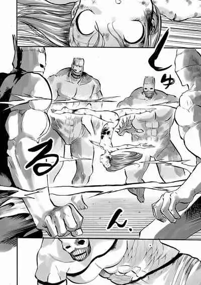 Gakuen Taimashi Riina