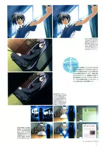 Kero Q - Subarashiki Hibi Official Visual Archive