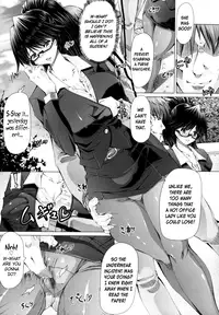 [Red-Rum] Love Doll [English]