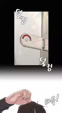 By Chance (Ep. 1-35) [English]