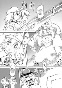 (Kouroumu 12) [TEDDY-PLAZA (Seo Tatsuya)] TFC BUSTERS (Touhou Project) [English] [SMDC]