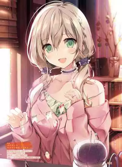 Dengeki Moeoh 2021-06