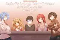 [Mx2J] Hahri's Lumpy Boardhouse Ch. 0-9 [English] (YoManga) (Ongoing)