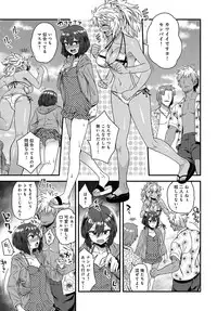 COMIC Anthurium 2019-10