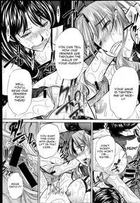 [NABURU] Fukushuu no Uta Ch. 3 (COMIC Shingeki 2014-05) [English] [CGrascal]