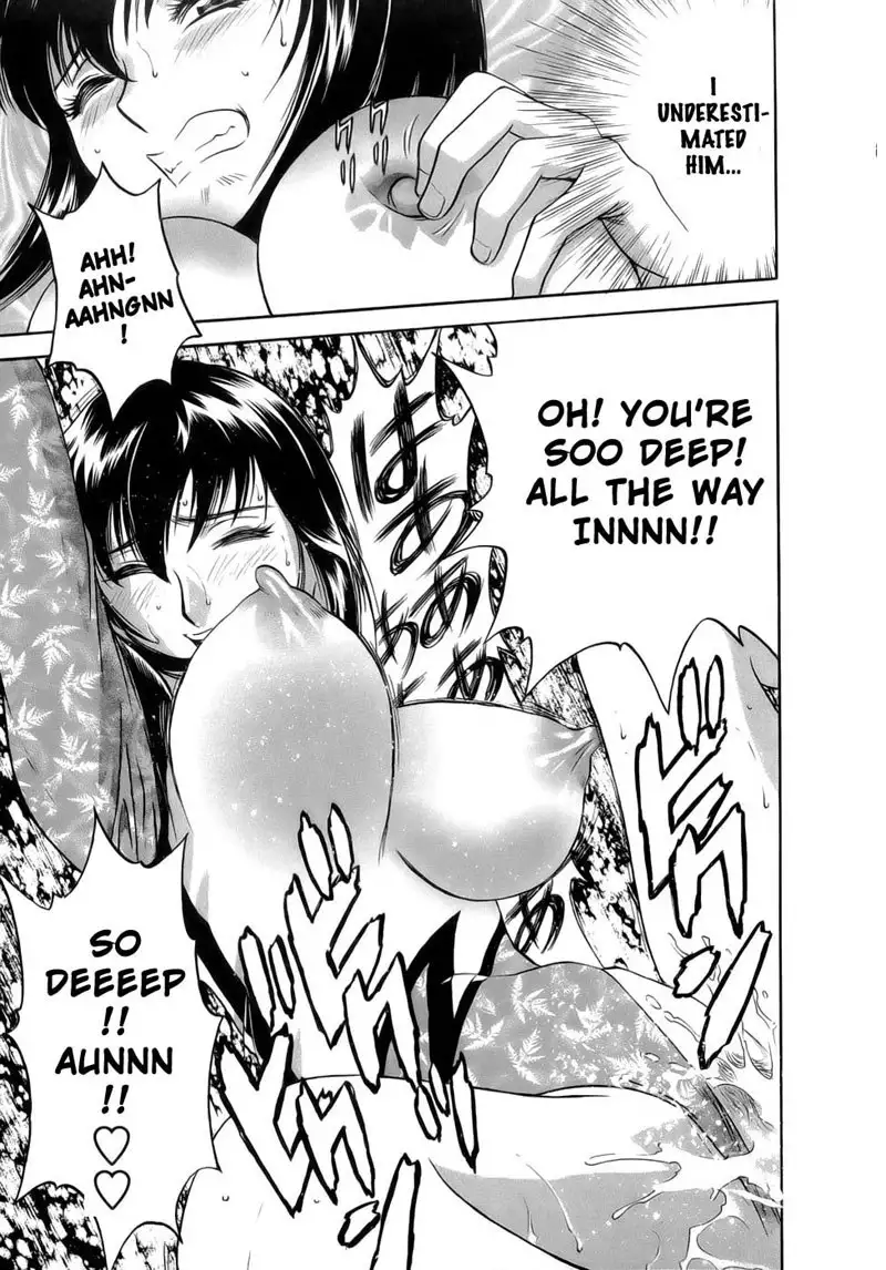 Boing Boing Teacher P2 - An Advisors Job