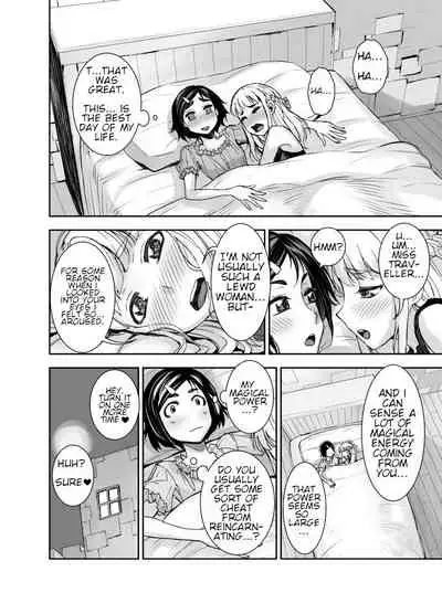 [Akumenari (Bonnari)] Isekai Futanari Tensei [English] [Nicholas Naim]