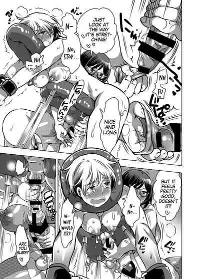 Haeteru Sensei ni Ochuusha Saretai