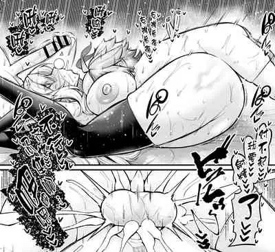 クリームヒルト、復讐の為に頑張る