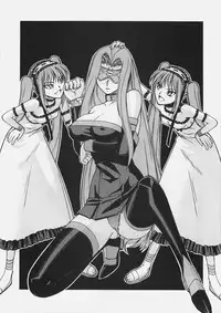 (C69) [Sanazura Doujinshi Hakkoujo (Sanazura Hiroyuki)] HUNGRY LOVER (Fate/stay night)