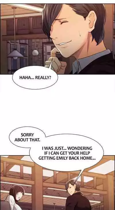 [Serious] Taste of Forbbiden Fruit Ch.31/53 [English] [Hentai Universe]