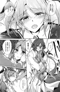 COMIC Penguin Club 2015-02