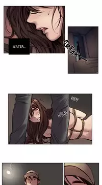 [Ramjak] Atonement Camp Ch.1-26 (English) (Ongoing)