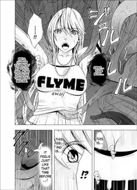 [Crimson] Shin Taimashi Kaguya [English]